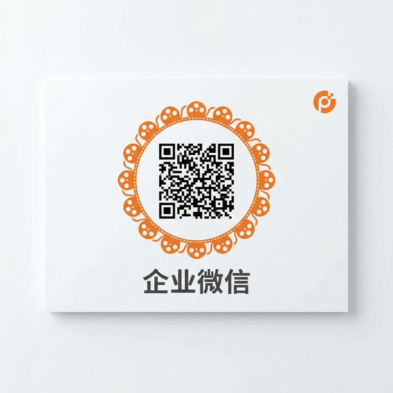 蜜桃商务二维码